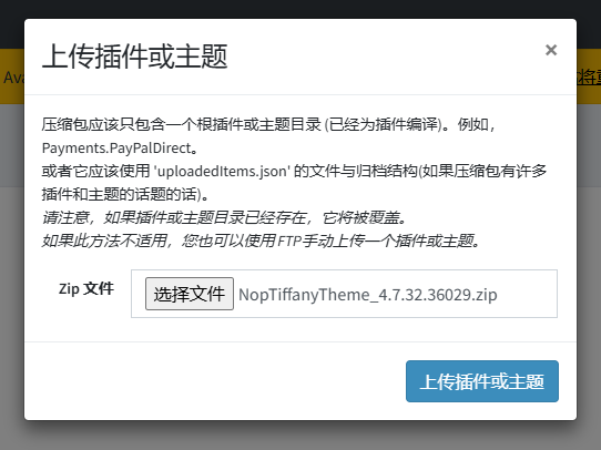 file
